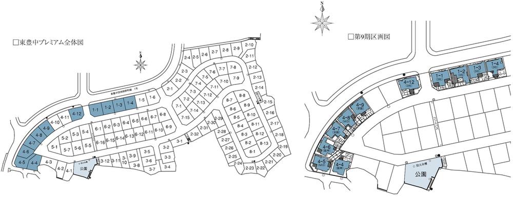 The entire compartment Figure.  [Final stage] The entire compartment Figure
