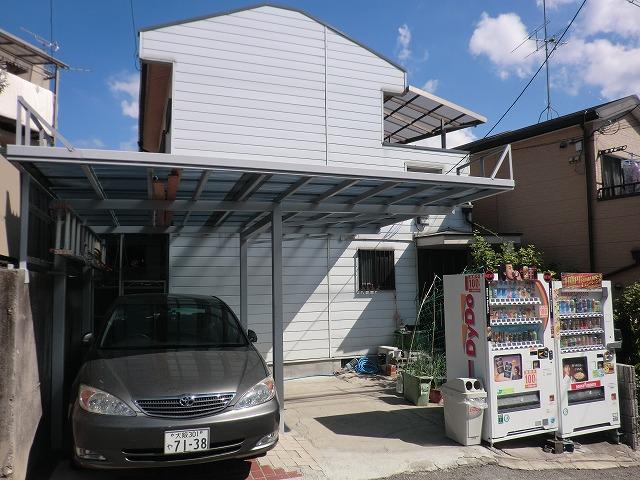 Local appearance photo. Local (10 May 2013) Shooting