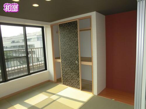 Non-living room