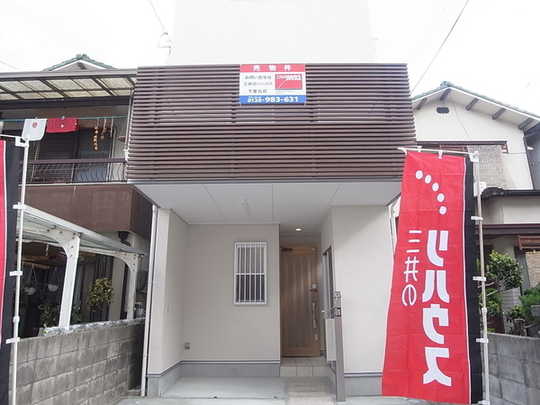 Local appearance photo