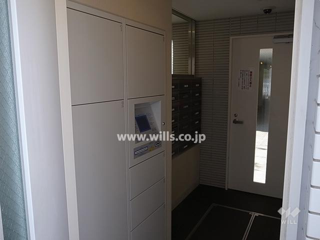 Other common areas
