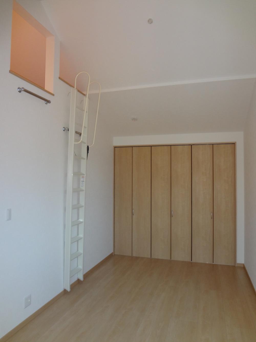 Receipt. There loft on the left side.