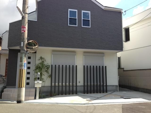 Local appearance photo. Exterior Photos