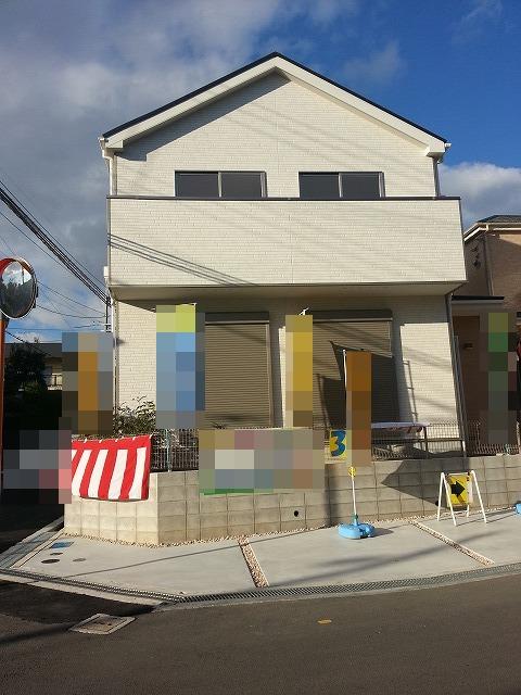 Local appearance photo. Local (12 May 2013) Shooting