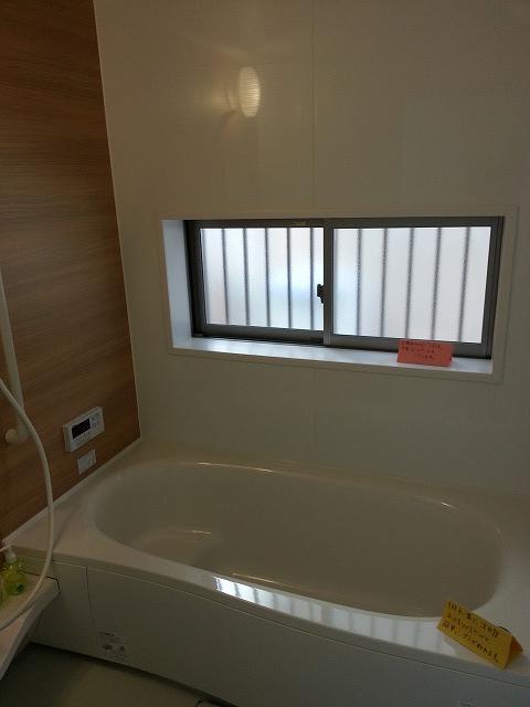 Bathroom. Local (12 May 2013) Shooting