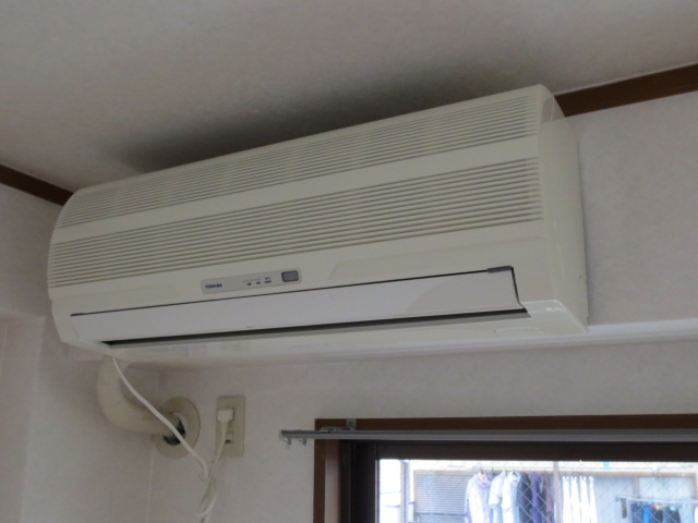 Other Equipment