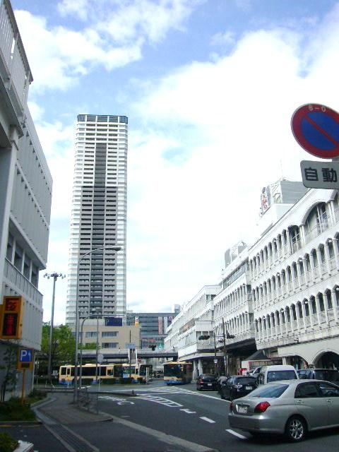 station. Senri Chuo 800m to the Train Station