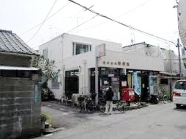 post office. 122m to Toyonaka Shonai North post office (post office)