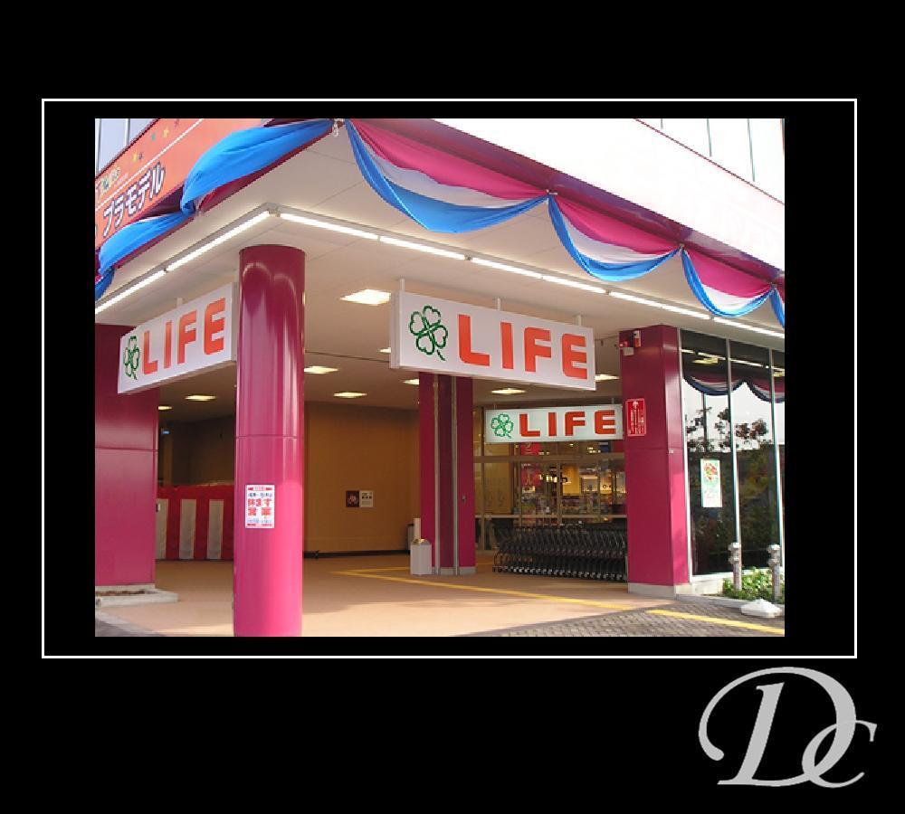 Supermarket. Until Life Mikuni Bridge shop 644m