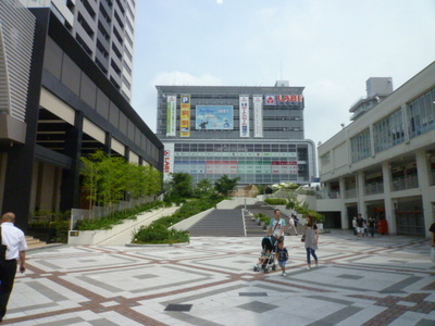 Other. 1250m to Yamada Denki (Other)
