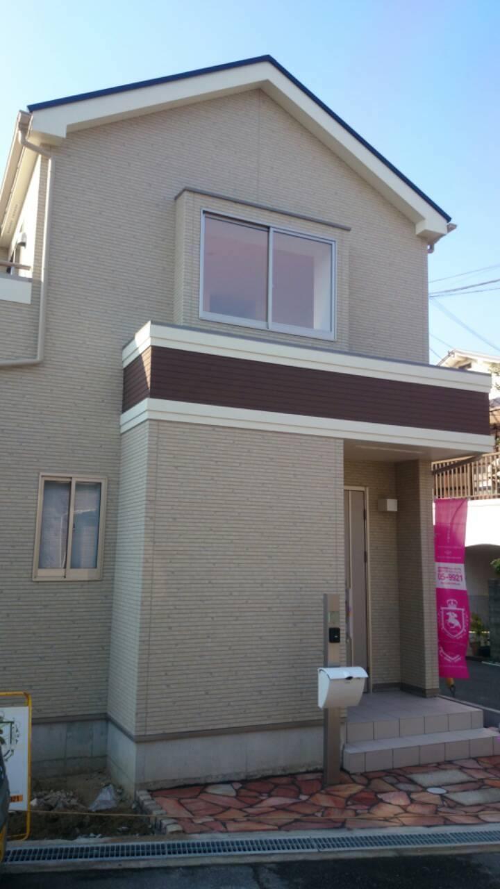 Local appearance photo. Local (12 May 2013) Shooting