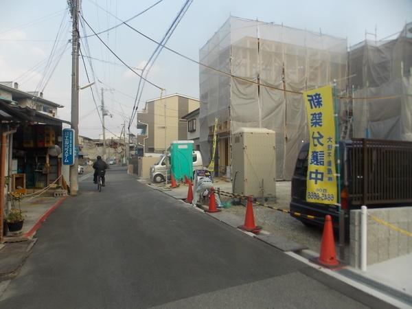 Local photos, including front road. Frontage widely per day good!