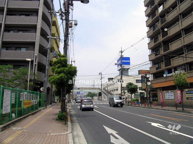 Other local