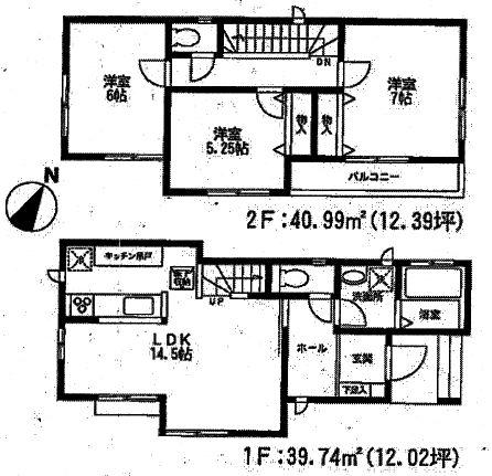 Floor plan. 25,800,000 yen, 3LDK, Land area 80.43 sq m , It is a building area of 80.73 sq m sunny an all Western-style! Living stairs and counter kitchen!