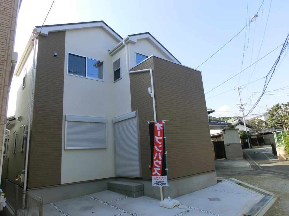 Local appearance photo. Local (12 May 2013) Shooting All three is a compartment! (No. 1 point)