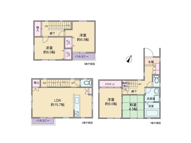Floor plan. (B No. land), Price 37.5 million yen, 4LDK, Land area 98.5 sq m , Building area 99.63 sq m