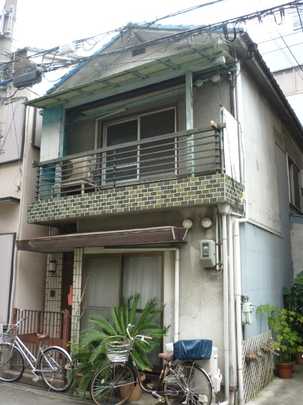 Local appearance photo. The building exterior is a picture