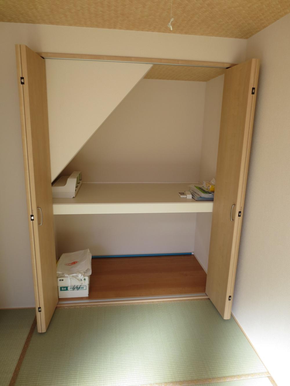 Receipt. Storage is abundant.