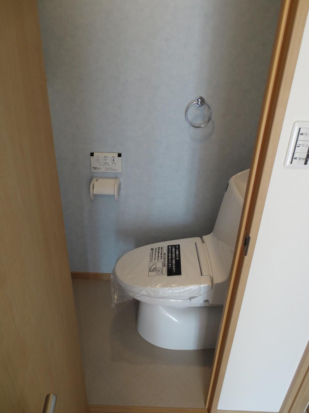 Toilet