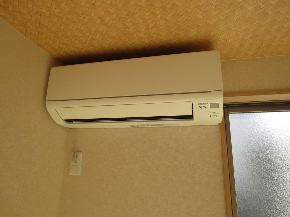 Other. We have with air conditioning.