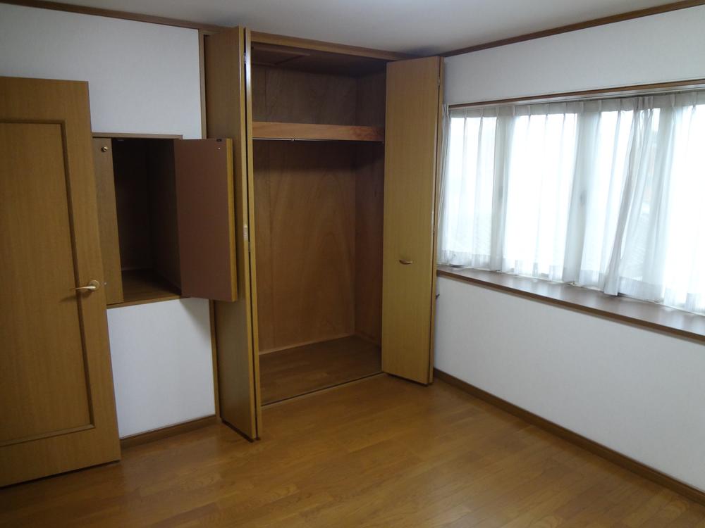 Receipt. Storage is abundant. 