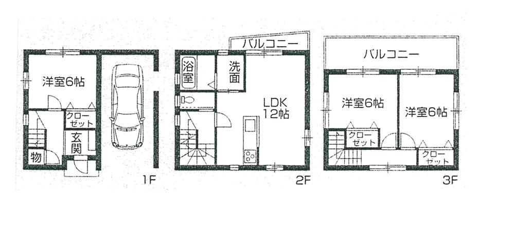 Floor plan. 23.8 million yen, 3LDK, Land area 49.87 sq m , Building area 90.9 sq m newly built single-family Large car possible parking 3LDK