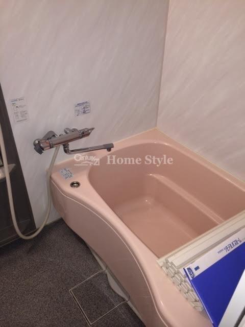 Bathroom. Bathroom is also brand new! !