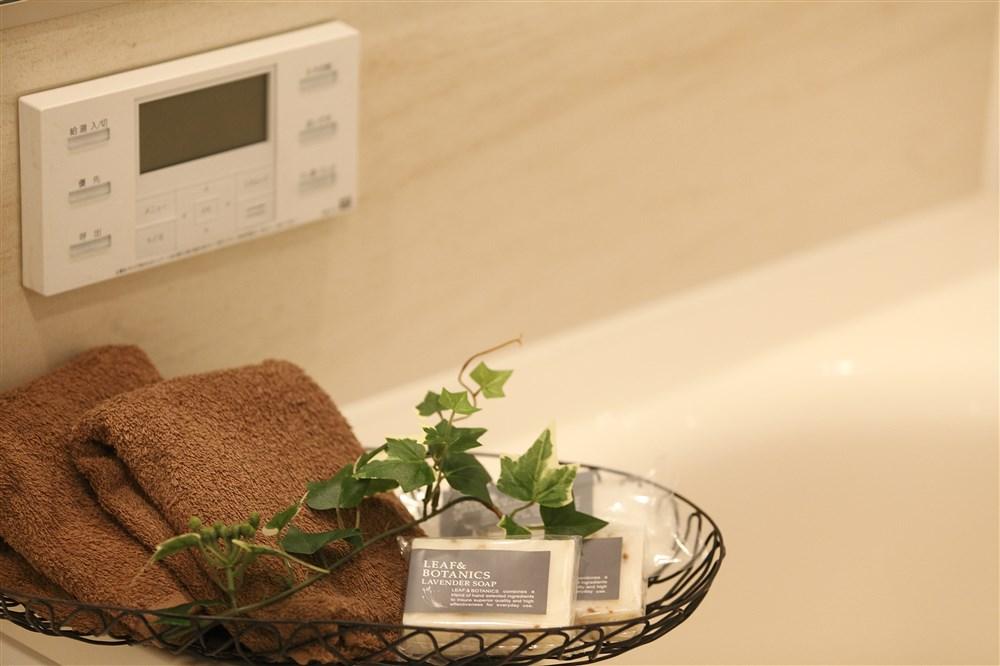 Bathroom. Precious time is bath time to put comfortably by foot stretch that heals tired of the day. It has become a full of clean white in color which is based.