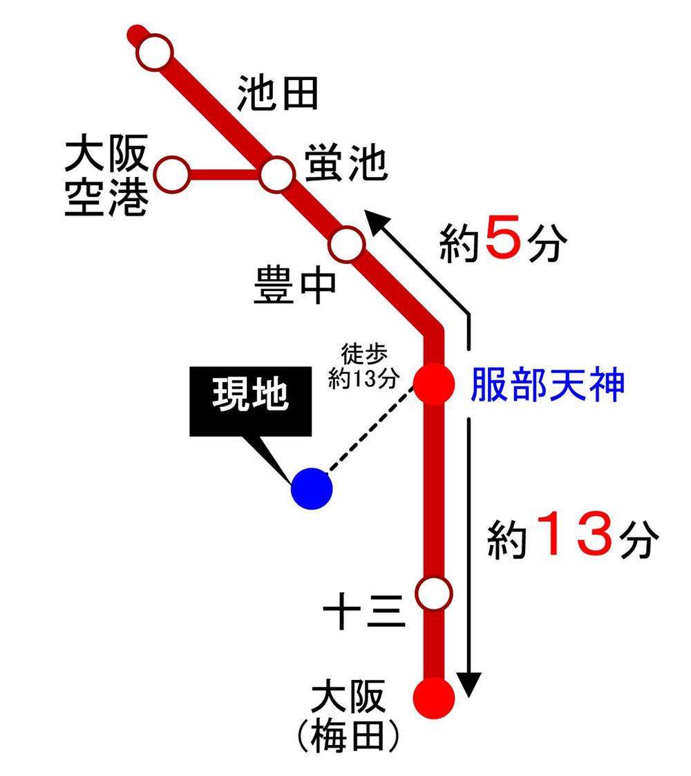 route map. Easy access from the local "Umeda" station to within 30 minutes. Commute ・ School is, of course, I'm glad distance also for day-to-day shopping.