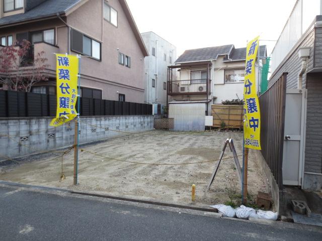 Local land photo. local