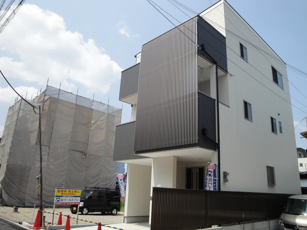 Local appearance photo