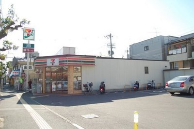 Convenience store. 430m to Seven-Eleven (convenience store)