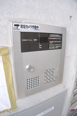 Other. Auto-lock operation panel