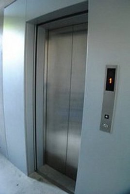 Other. Elevator