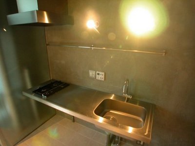 Kitchen. Kitchen