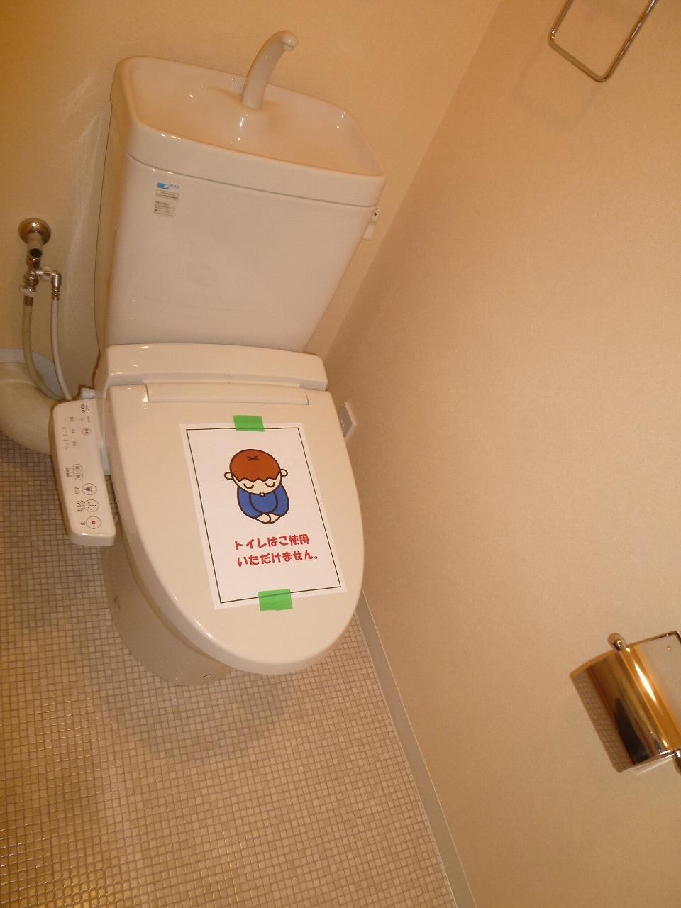 Toilet. ・ It had made warm water washing toilet seat