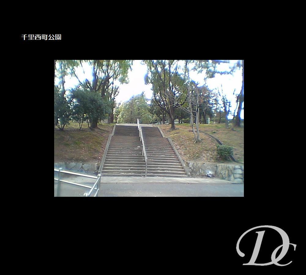 park. 1599m to Chisato Nishimachi park