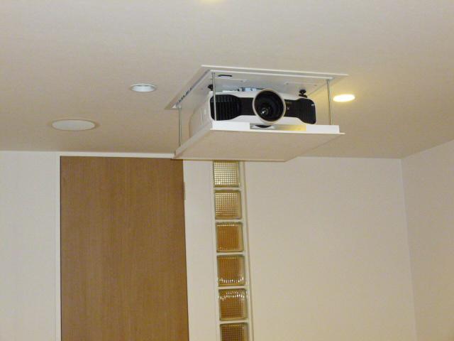 Living. 100 inches home theater installation