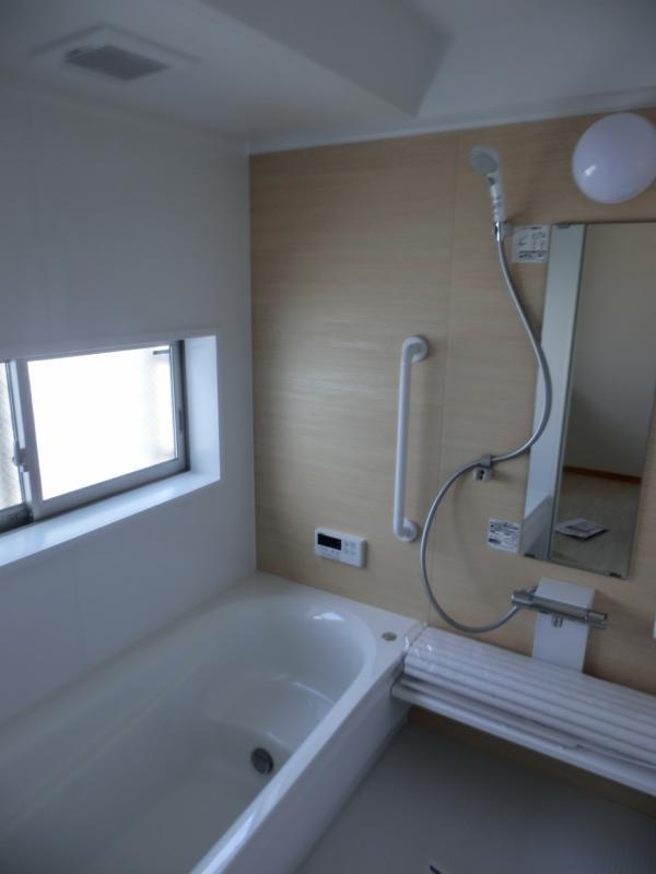 Bathroom. Bathroom relaxing easy-tired!