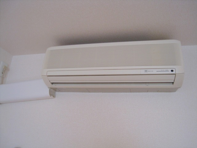 Other Equipment