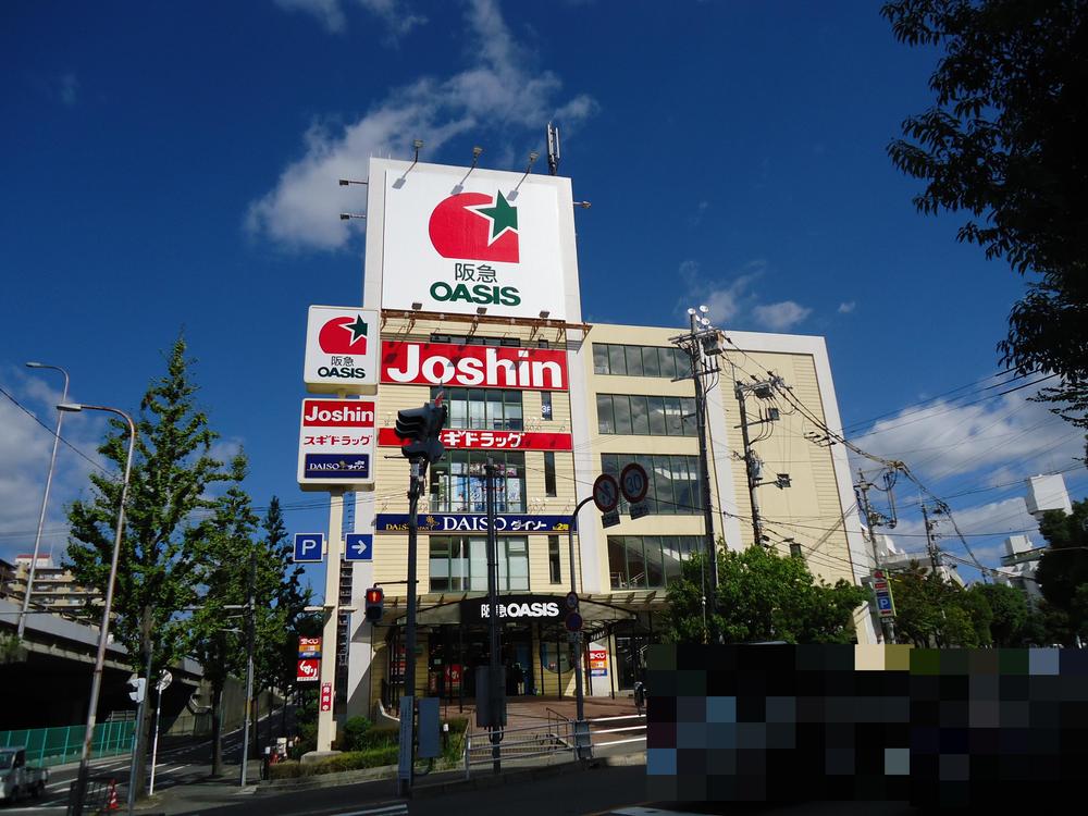 Home center. Until Joshin parkland shop 666m business hours :( weekdays) 10:15 ~ 21 o'clock (Saturday, Sunday and public holidays) 10:00 ~ 21 o'clock   ※ First floor of Hankyu Oasis hours are 9:00 ~ 21 o'clock, Hours of the second floor of 100 yen shop Daiso is 9:00 ~ 21 o'clock