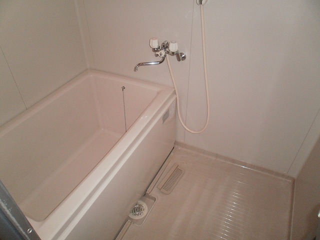 Bath