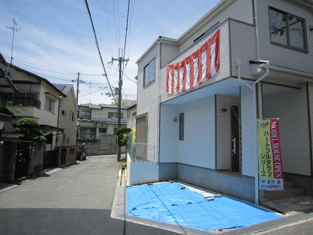 Local photos, including front road