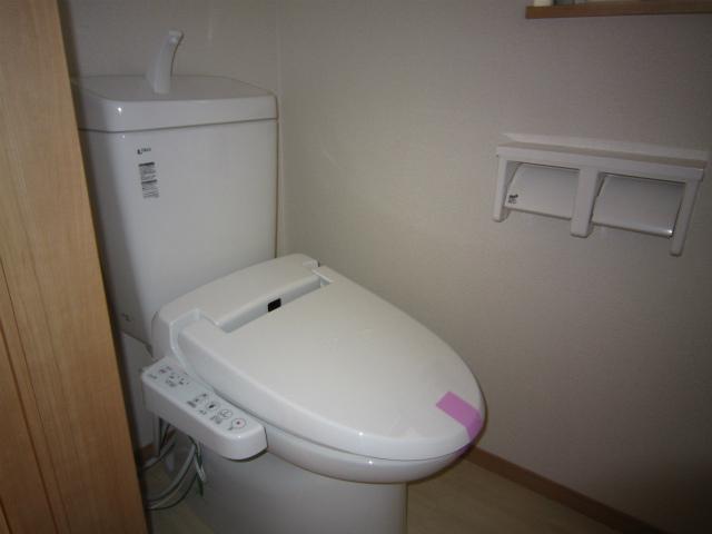 Toilet. Toilet There are two