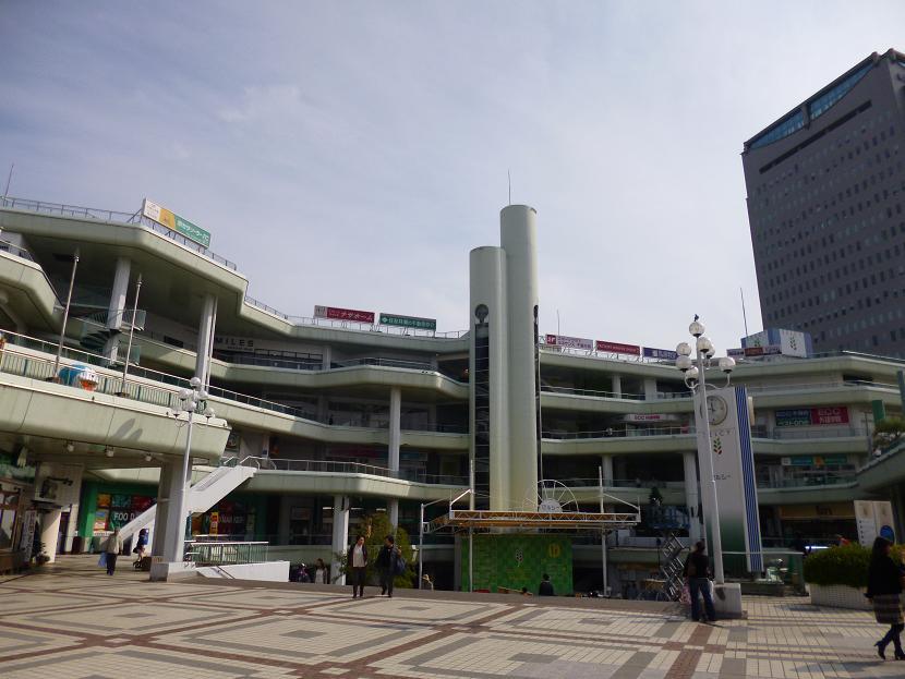 Shopping centre. Until Serushi 480m