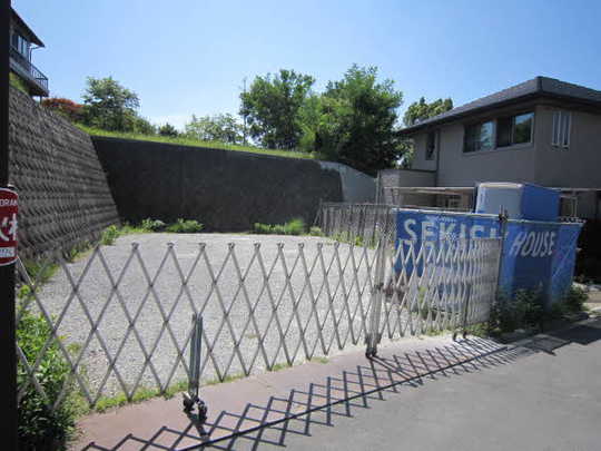 Local land photo. No. 9 areas Local appearance