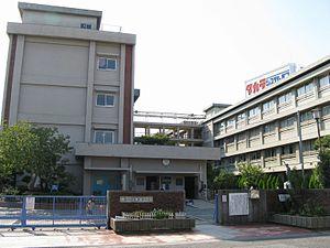 Primary school. 488m to Shimada elementary school