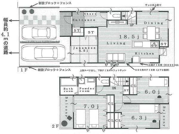 Floor plan. 34,800,000 yen, 4LDK, Land area 102.14 sq m , Building area 97.94 sq m