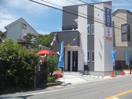 Local appearance photo. Indoor (July 2013) Shooting