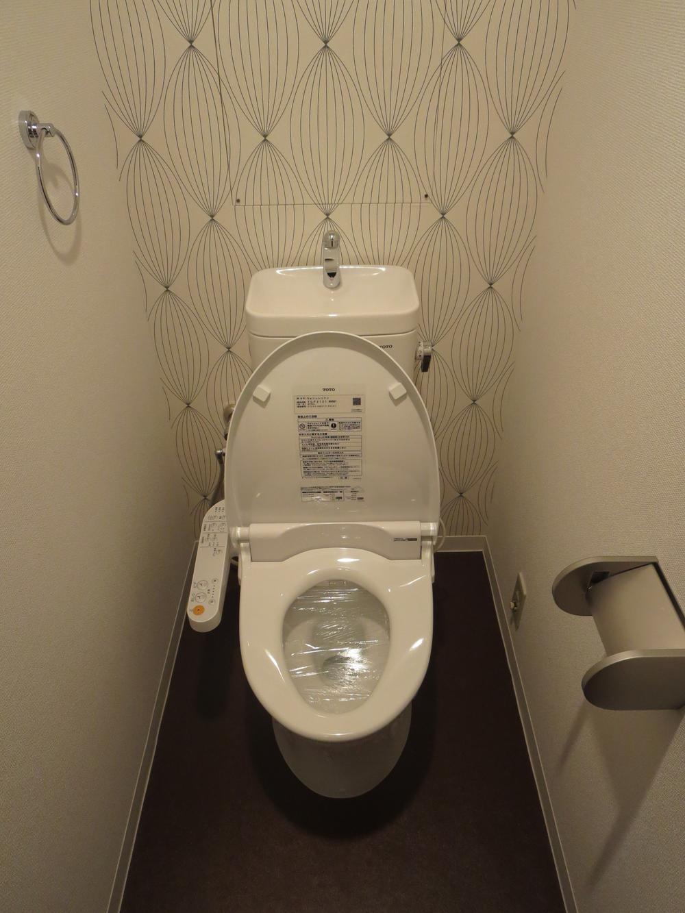Toilet. Regarding we do, such as hot water function.